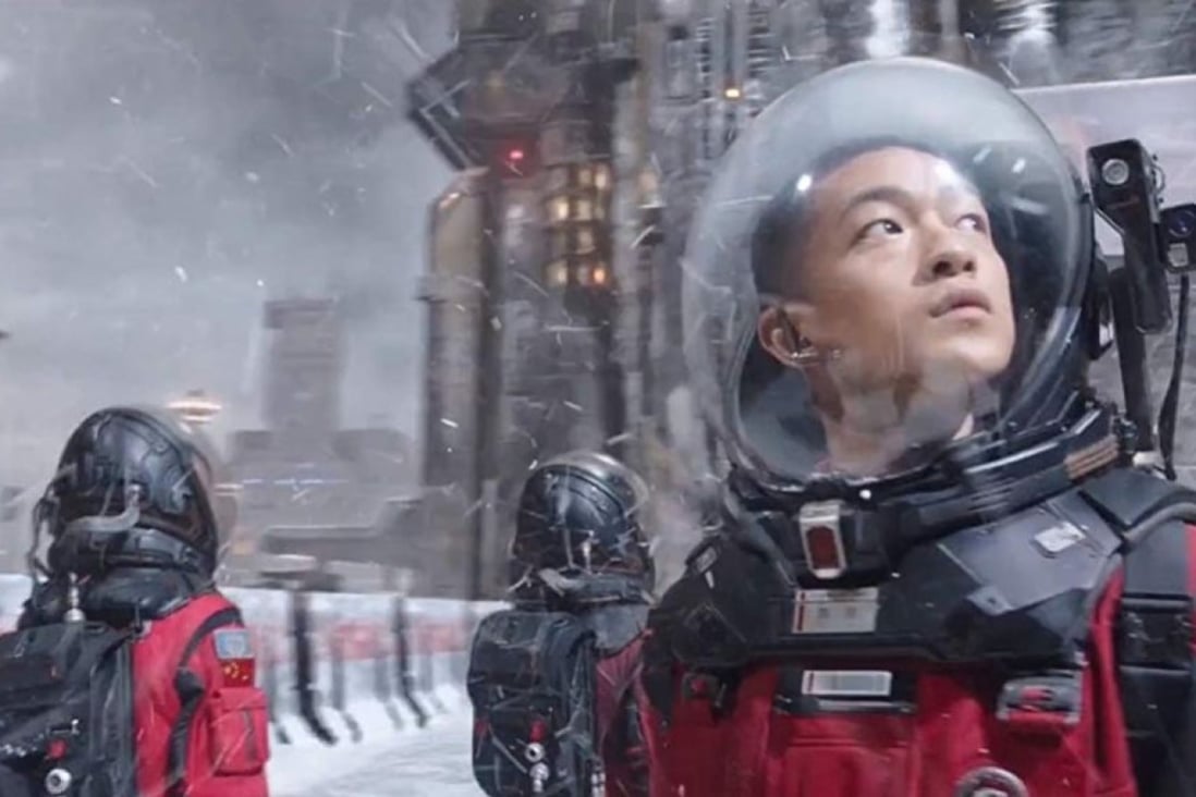 A scene from The Wandering Earth, a 2019 Chinese sci-fi film set in a fictional future in which the global government decides to propel Earth out of the solar system. (Picture: China Film Group Corporation)