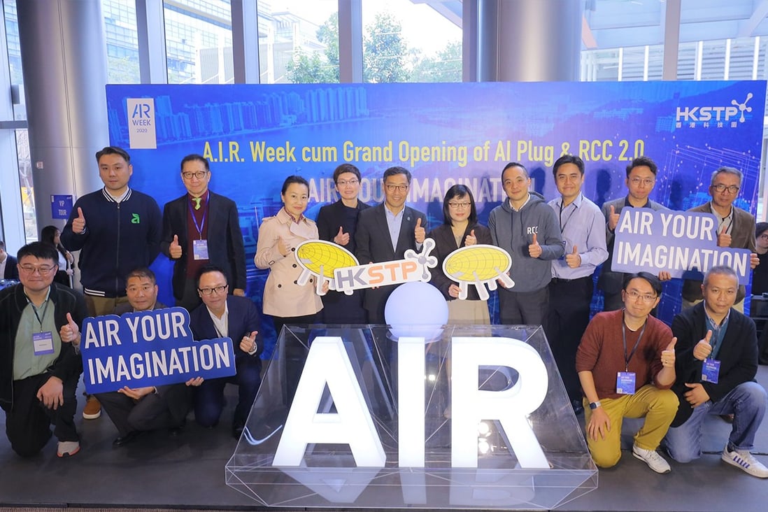 HKSTP unveiled the AI PLUG and Robotics Catalysing Centre 2.0 to drive co-creation, knowledge transfer and broader market adoption of artificial intelligence and robotics technologies.