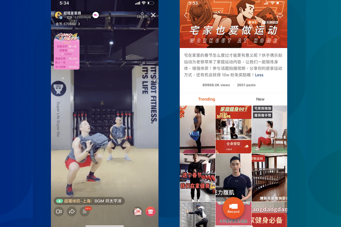 Workout videos are trending on various Chinese video platforms. (Picture: Supermonkey via Yizhibo/Kuaishou)