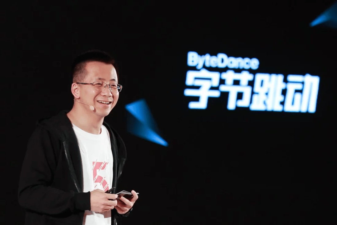 ByteDance is now going after one of the most lucrative segments of the internet business -- gaming. (Picture: SCMP)