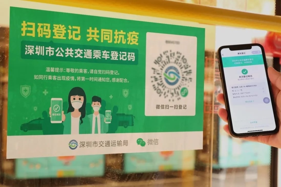 QR code registration is meant to enable real-name registration for public transportation, as is already required for airplanes and trains, said Tencent’s Song Lingyun. (Picture: Tencent)