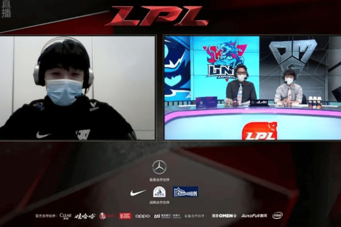 Players and casters all appear on screen wearing masks. (Picture: Bilibili)