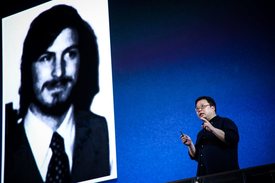 Known for its provocative statements, Smartisan founder Luo Yonghao once accused Apple of losing its soul. (Picture: Handout)