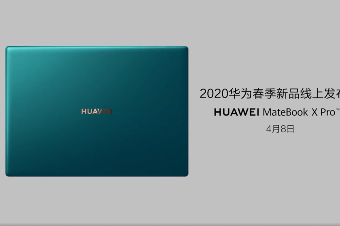 The newest Matebook X Pro will go on sale for 1,499 and 1,999 euros, but it likely won’t be available in the US. (Picture: Huawei via Weibo)