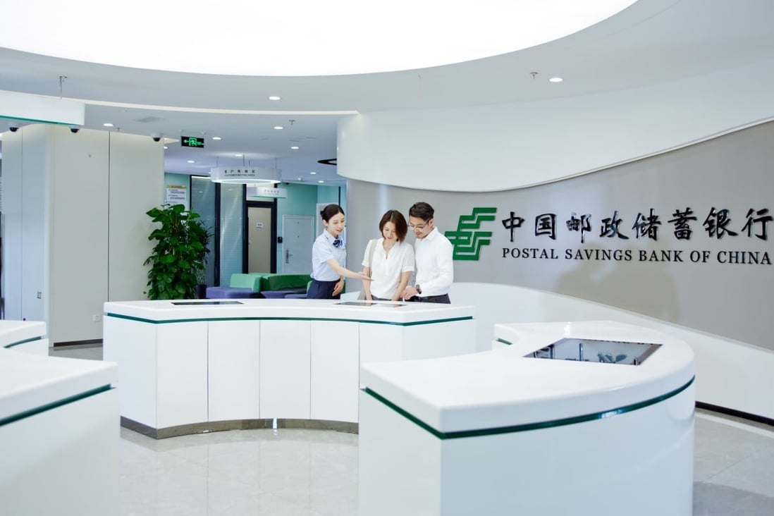 Postal Savings Bank of China Releases Outstanding 2019 Results, Net Profit Grows 16.52 YoY