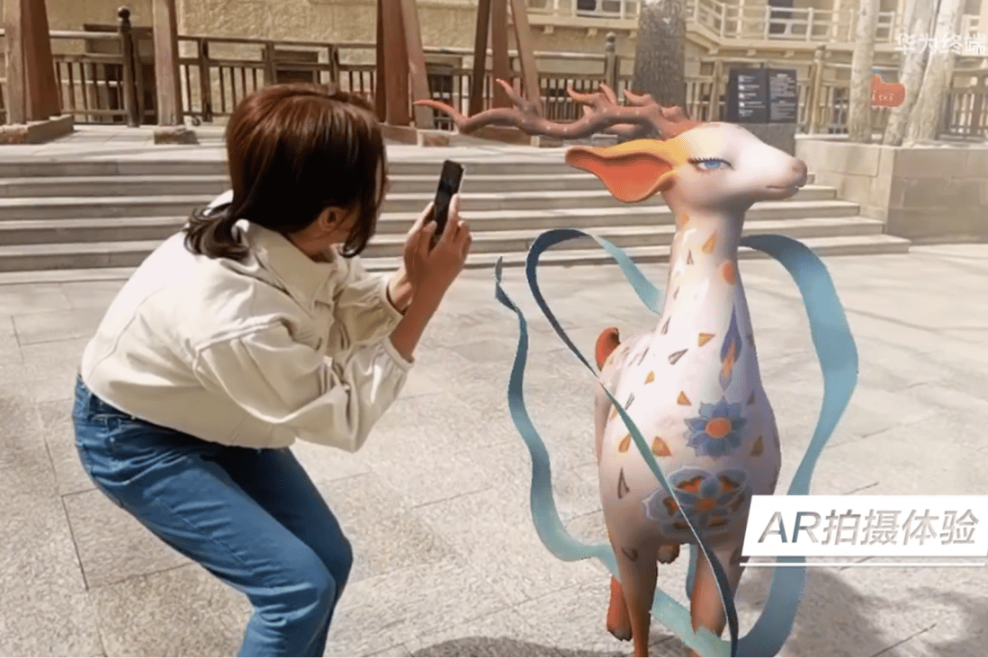 The Huawei AR Map app shows off the Deer of Nine Colors, a traditional Buddhist tale, at the Mogao Caves. (Picture: Huawei Terminal/Bilibili)