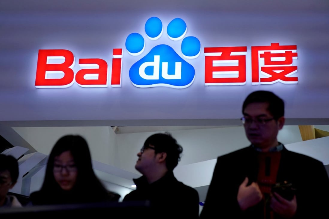 A Baidu sign at the World Internet Conference in Wuzhen, China, on December 4, 2017. (Picture: Aly Song/Reuters)