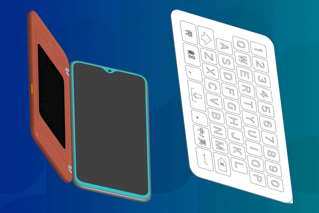 Oppo’s design appears to be a detachable flip case with a keyboard at the center. (Picture: Oppo via WIPO)