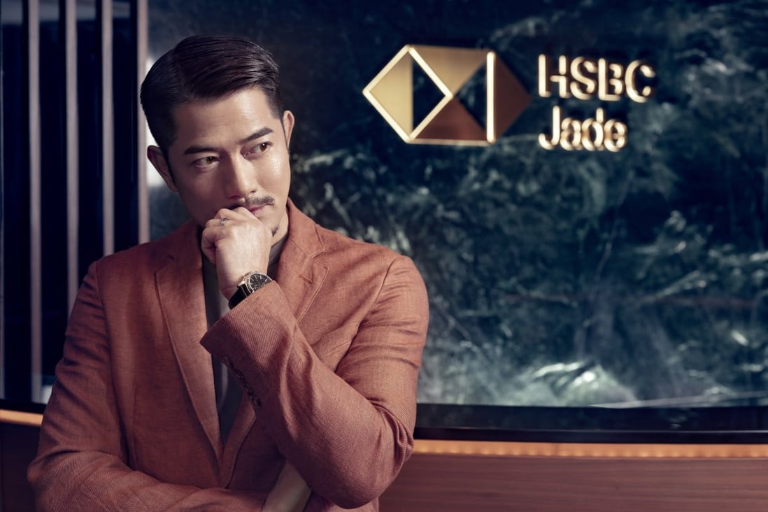 Aaron Kwok Chooses Hsbc Jade For Sound Investments And Informed Wealth Management Decisions South China Morning Post The exclusive hsbc jade mastercard® debit card supports 12 major currencies, allowing you to spend overseas, shop online and withdraw money from hsbc jade is a privileged and personalised service for clients who maintain total relationship balance of at least hkd7.8m with us in hong kong. aaron kwok chooses hsbc jade for sound