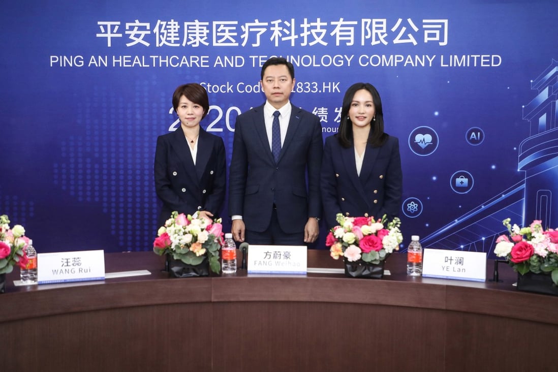 Ping An Healthcare and Technology Company Limited announces 2020 annual results.