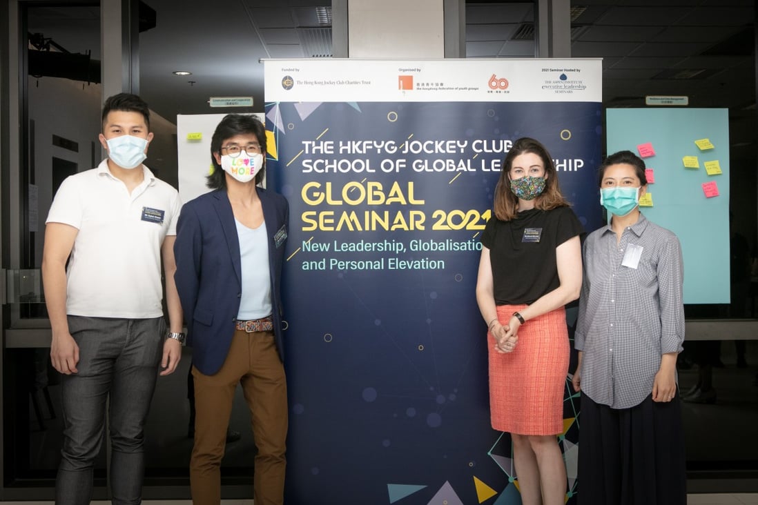 The third HKFYG Jockey Club School of Global Leadership’s Global Seminar was successfully held on 21-28 March 2021, gathering 31 delegates from a variety of backgrounds across the globe.
