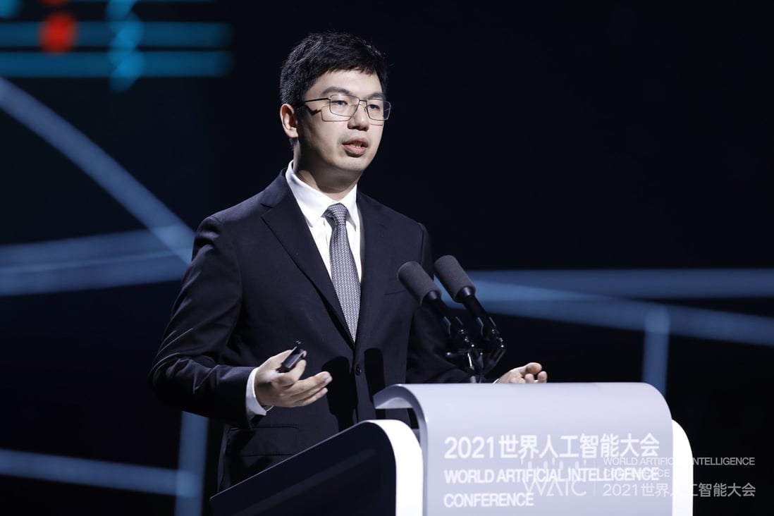 Xu Li, Co-founder and CEO of SenseTime presented his view on AI ethics during World Artificial Intelligence Conference 2021