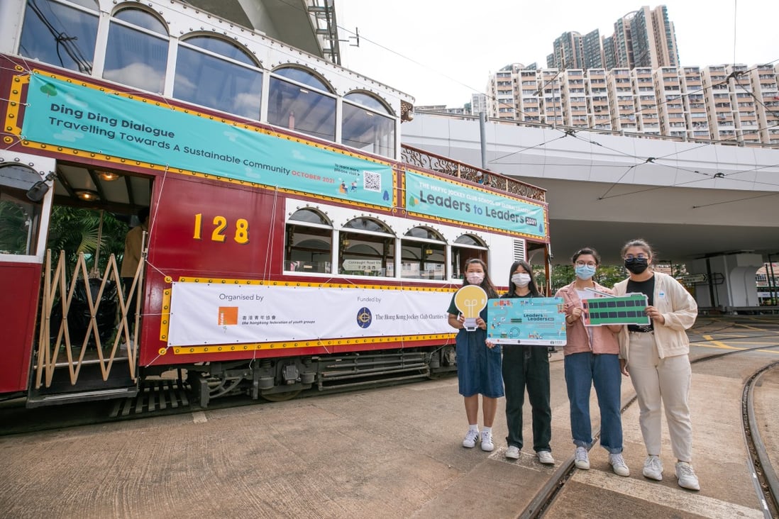 At the HKFYG Jockey Club School of Global Leadership’s “Leaders to Leaders: Ding Ding Dialogue” event, students and working youth were invited to ride on Hong Kong’s iconic tram with young global leaders sharing their knowledge and experience.
