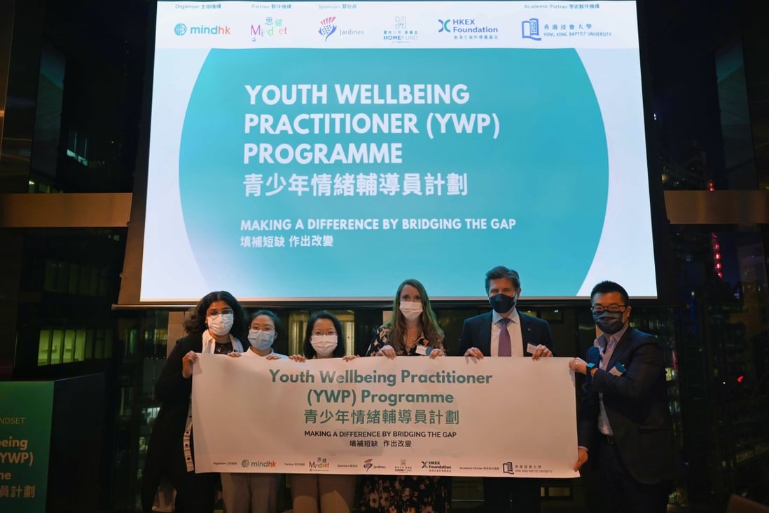 The YWP programme has been jointly launched by Mind HK and MINDSET Hong Kong, with the support of its sponsors - Jardine Matheson, Hongkong Land HOME FUND and the HKEX Foundation. 