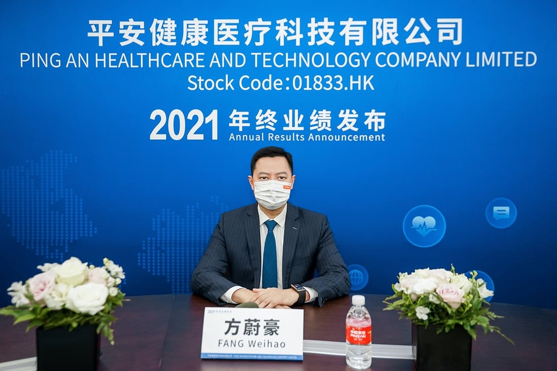 Mr. Fang Weihao, Chairman and CEO of Ping An Good Doctor in the annual results presentation conference call

