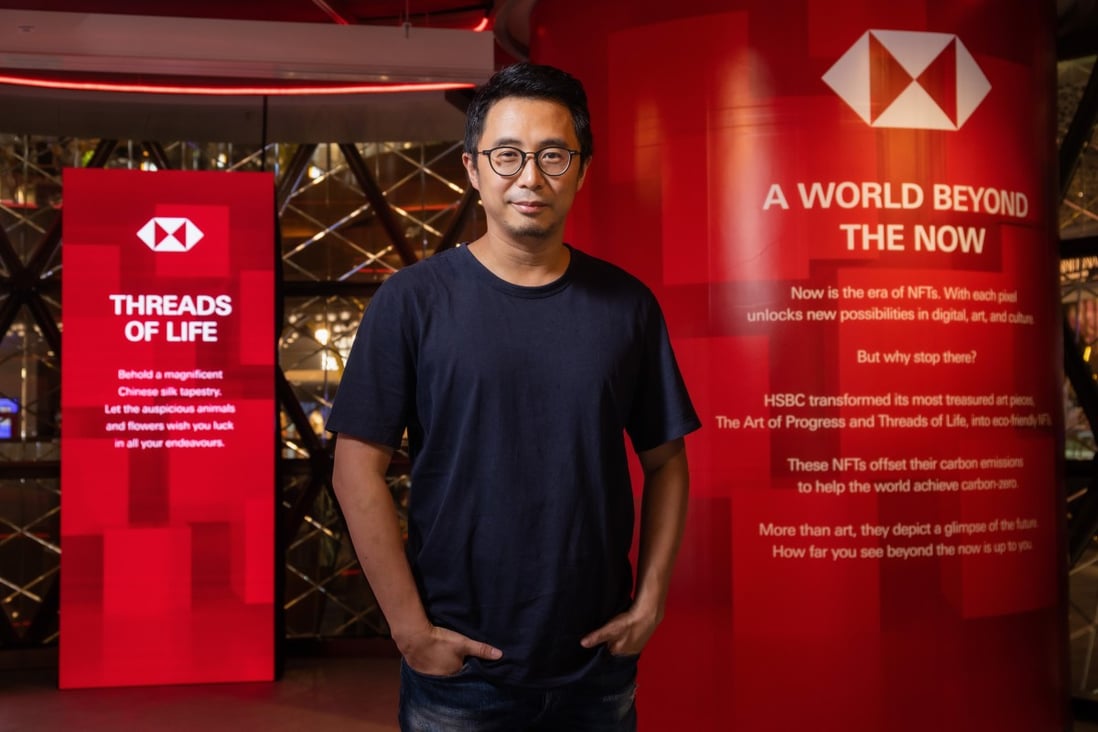 Brian Hui, Head of Customer Propositions and Marketing, Wealth and Personal Banking at HSBC Hong Kong, says the bank is committed to providing bespoke customer experiences.