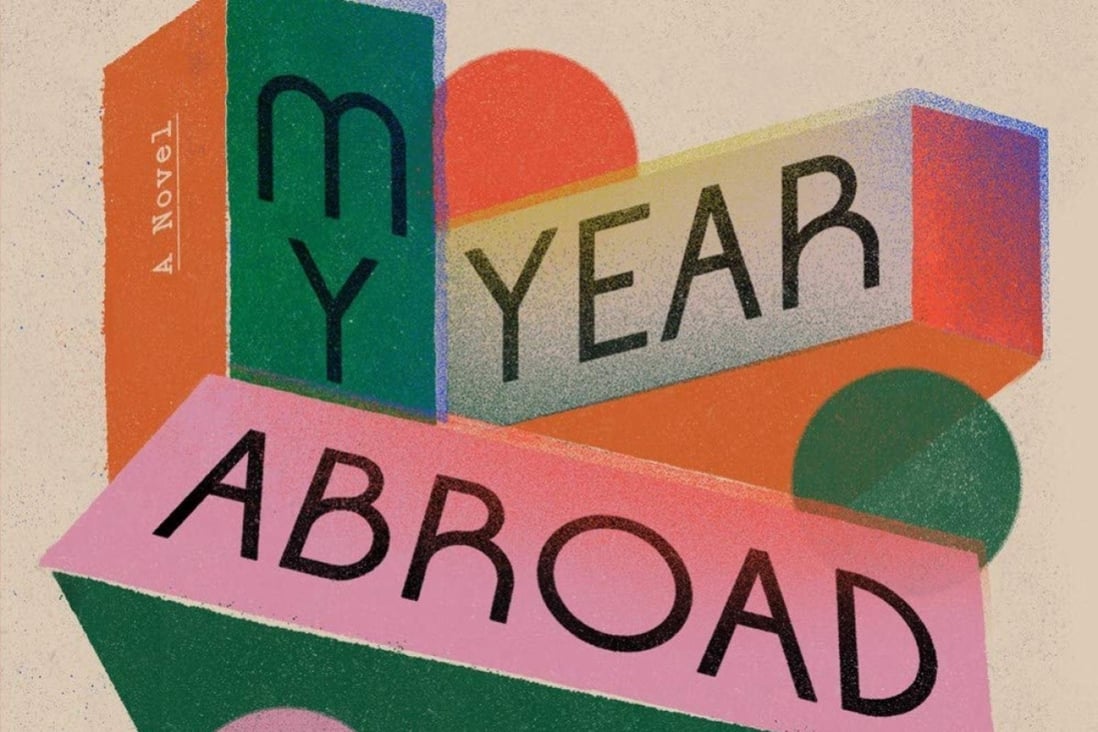 My Year Abroad by Chang-rae Lee. Photo: Handout