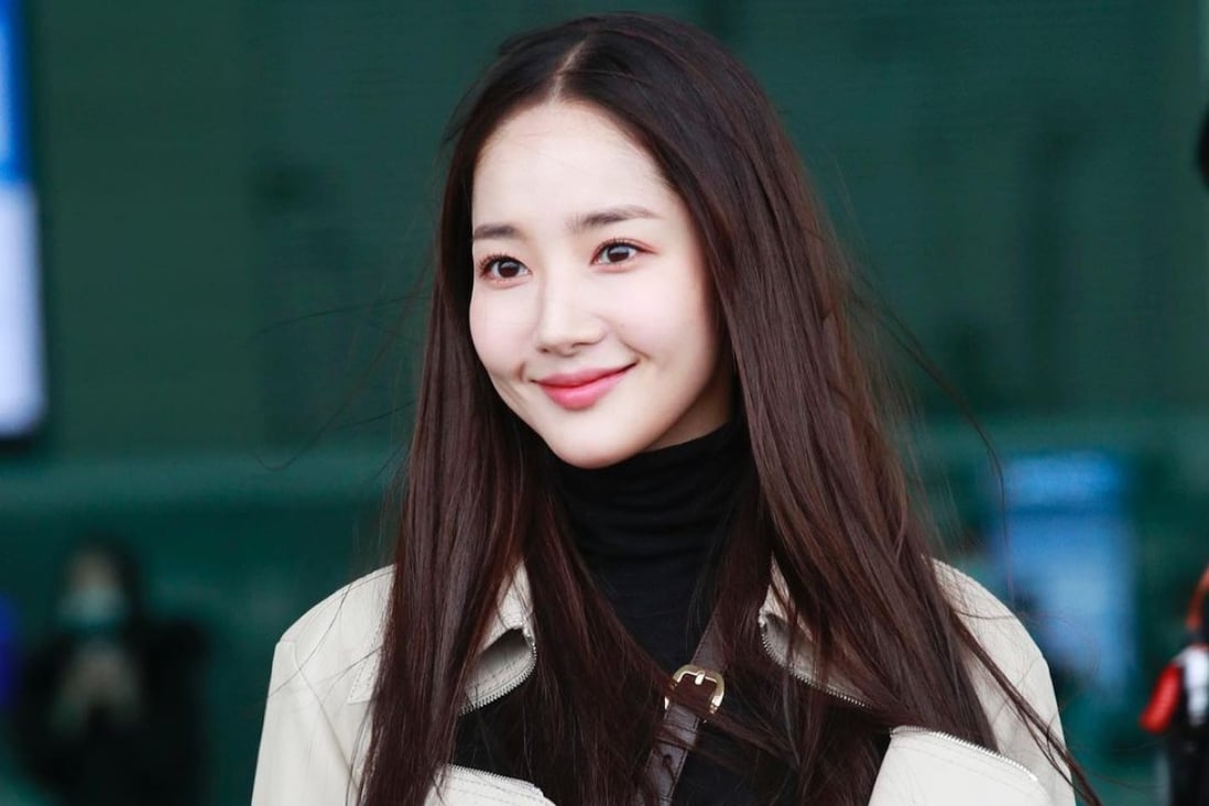 South Korean actress Park Min-young might have a pretty face, but is it a lucky one according to the traditional teachings of face feng shui? Photo: Buro Malaysia