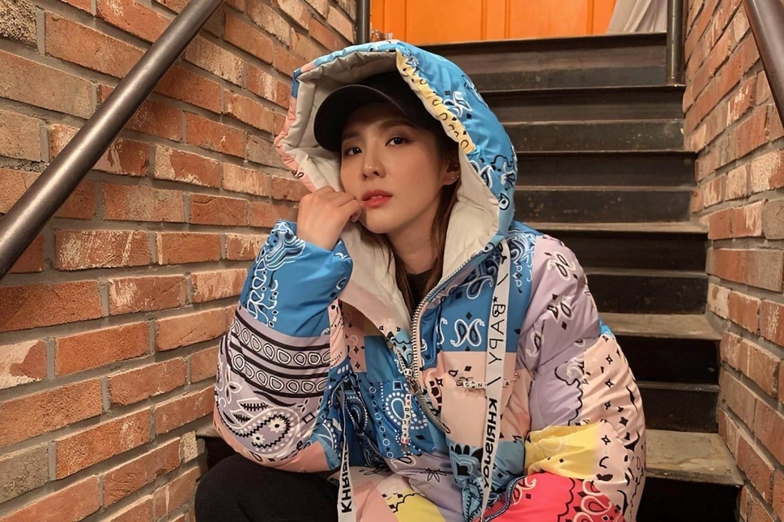 How does K-pop idol Sandara Park spend her US$16 million wealth