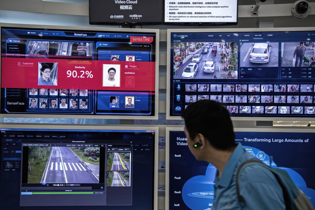 A display for facial recognition and artificial intelligence at Huawei’s Bantian campus in Shenzhen, China. Photo: Kevin Frayer/Getty Images