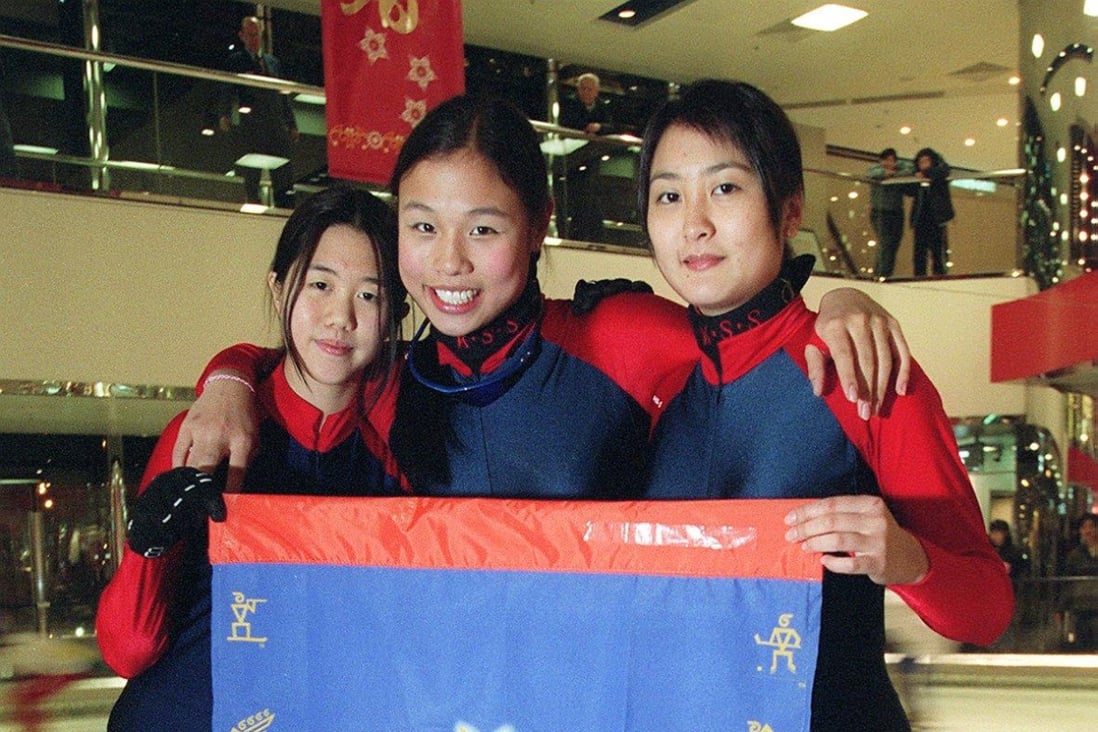 Members of Hong Kong’s first Winter Olympics team (from left) Fiona Fong Ka-ma, 15, Cordia Tsoi Po-yee, 17, and Christy Ren, 18, at Taikoo Shing Ice-skating rink on February 3, 2002. Photo: SCMP
