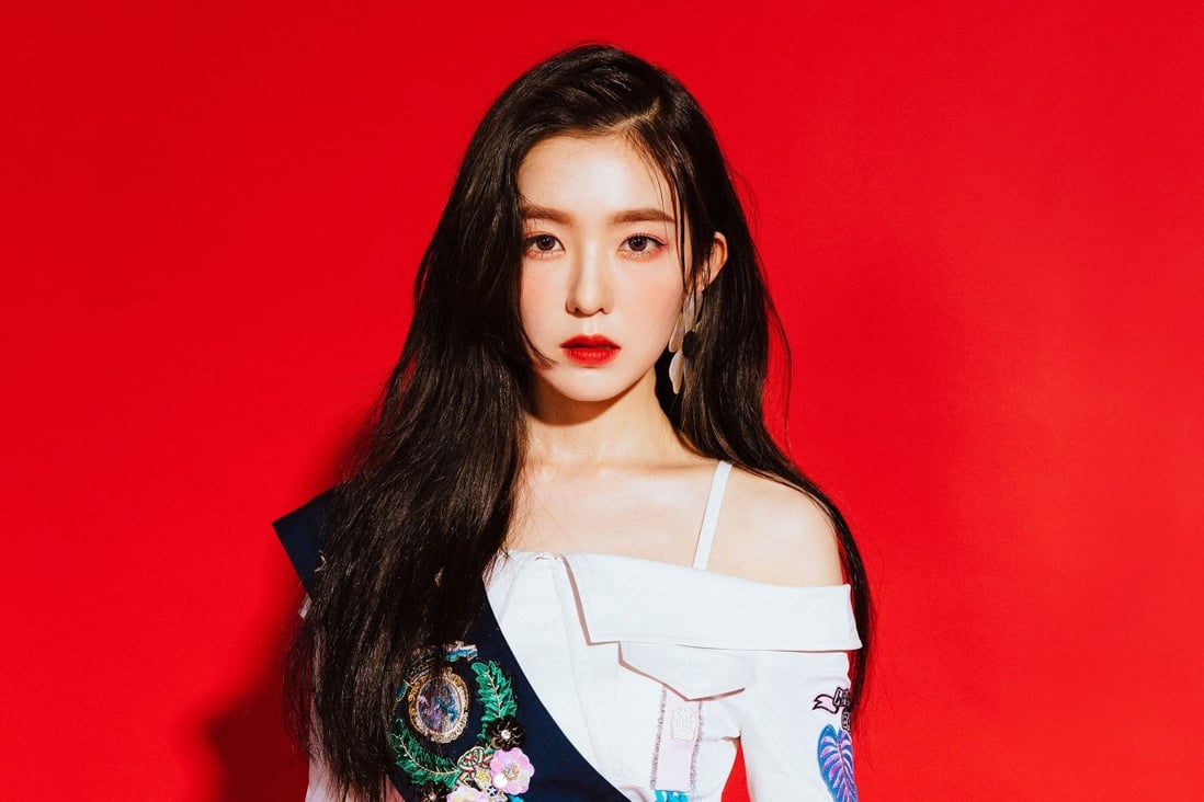 mbti測試韓國-Irene - Red Velvet