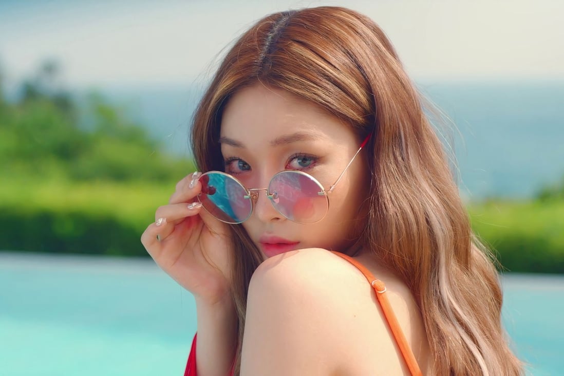 Chungha is hoping to be regarded as one of K-pop’s more eco-friendly stars. Photo: handout