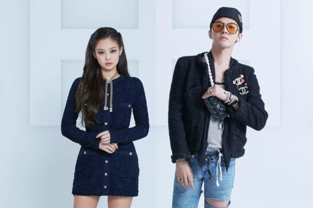 Jennie and G-Dragon are both Chanel ambassadors ... and romantic partners? Photo: Chanel