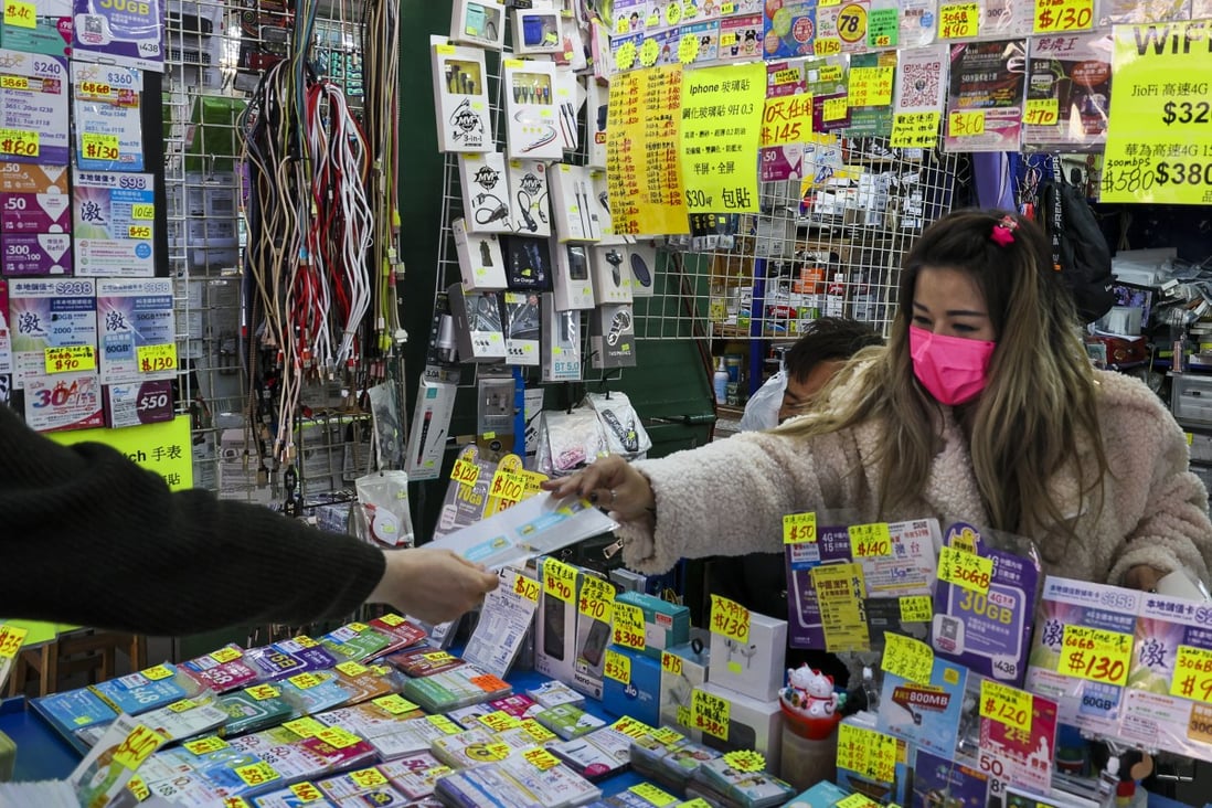 how to call china mobile from hong kong