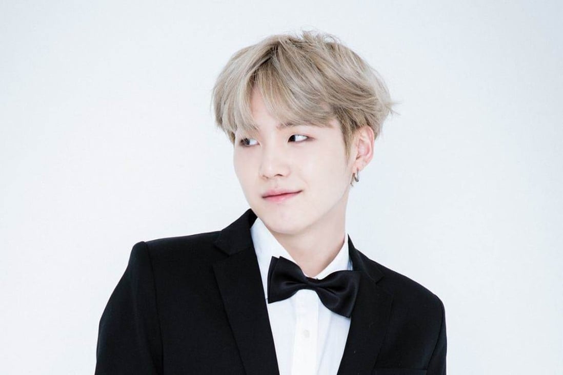 How did BTS member Suga get where he is today? The K-pop idol ...
