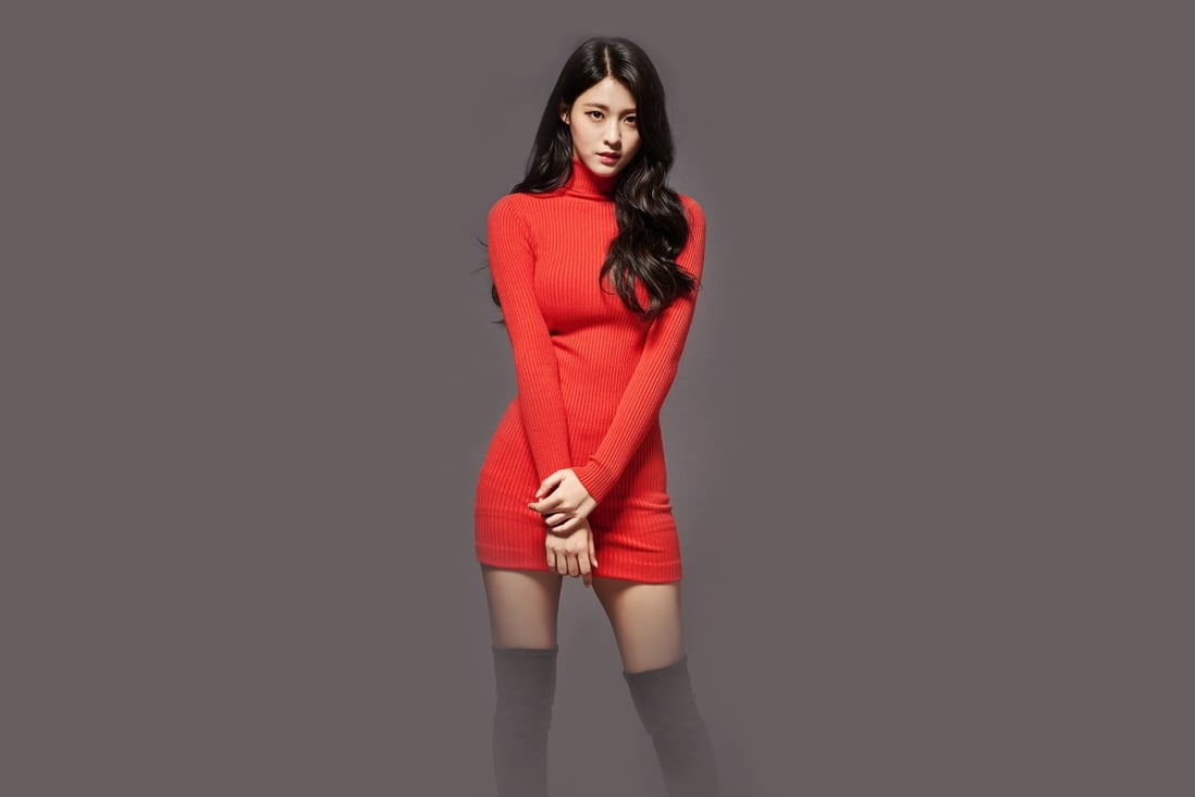 A  Vogue Korea video interview with Seolhyun of girl group AOA had to be removed from its YouTube channel after a backlash from angry K-pop fans. Photo: FNC Entertainment