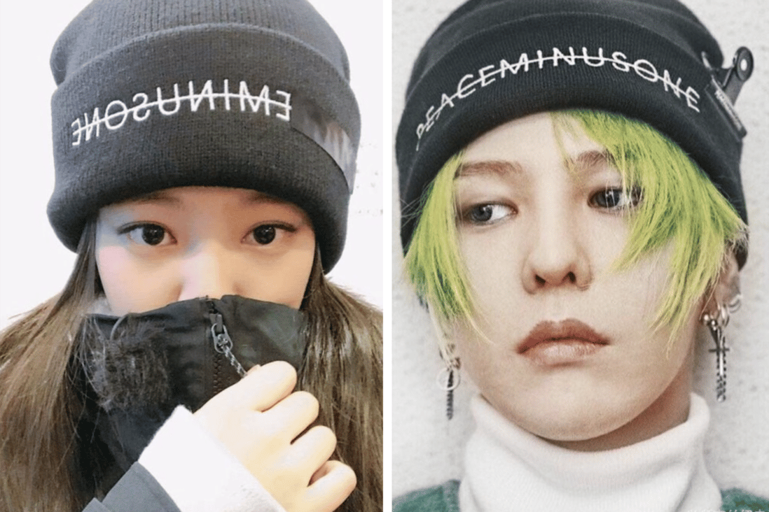 5 Times Blackpink S Jennie And G Dragon Wore The Same Clothes What Message Are The Rumoured K Pop Couple Trying To Send When They Wear Matching Chanel Jackets Bags And More South 5 Times Blackpink S Jennie And G Dragon Wore The Same Clothes What Message Are The Rumoured K Pop Couple Trying To Send When They Wear Matching Chanel Jackets Bags And More South