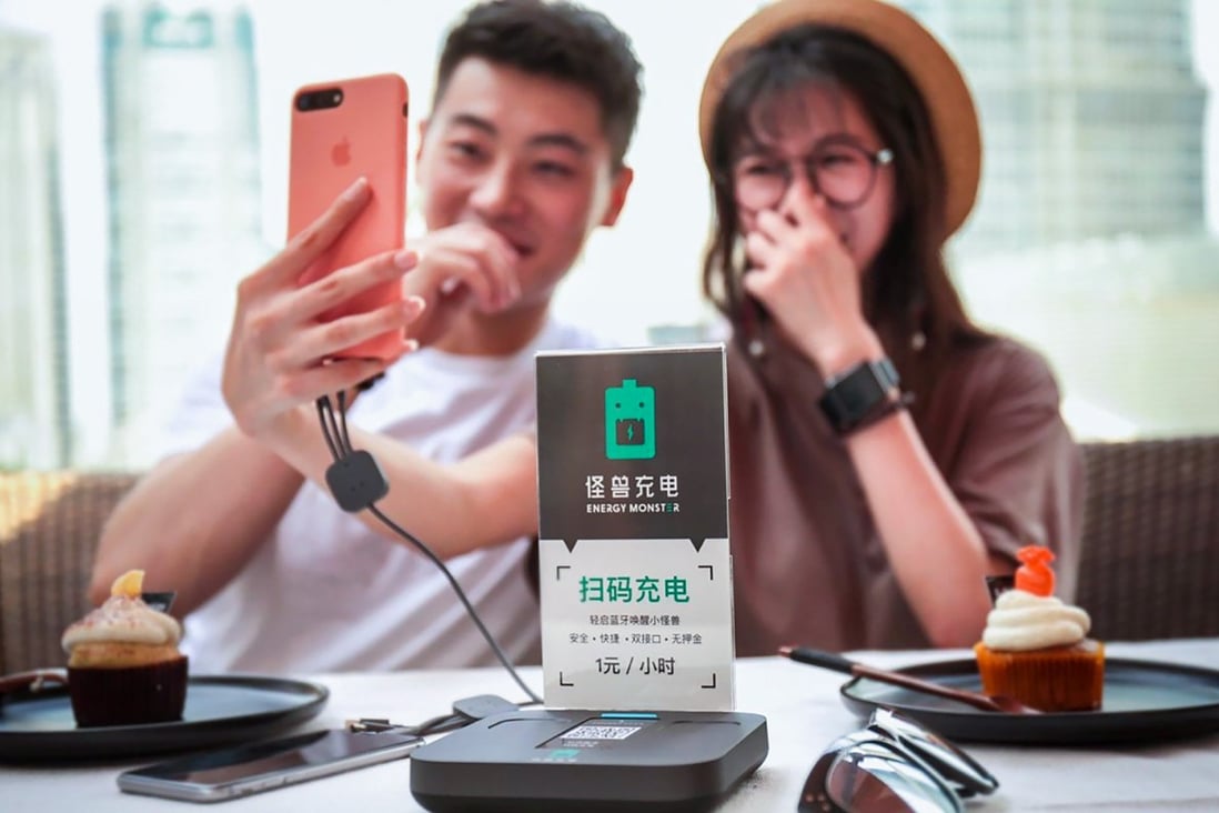 Chinese power bank rental firm Energy Monster has applied to go public on the Nasdaq stock market. Photo: Handout