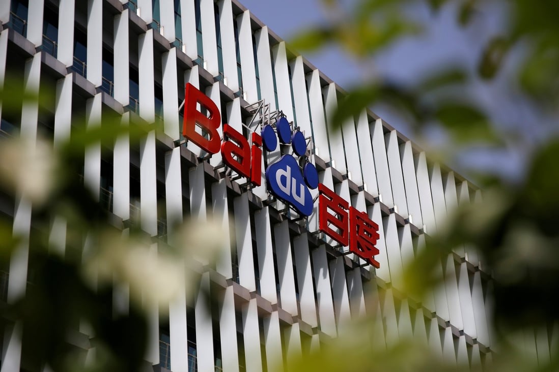 Baidu prices Hong Kong share sale. Photo: Reuters