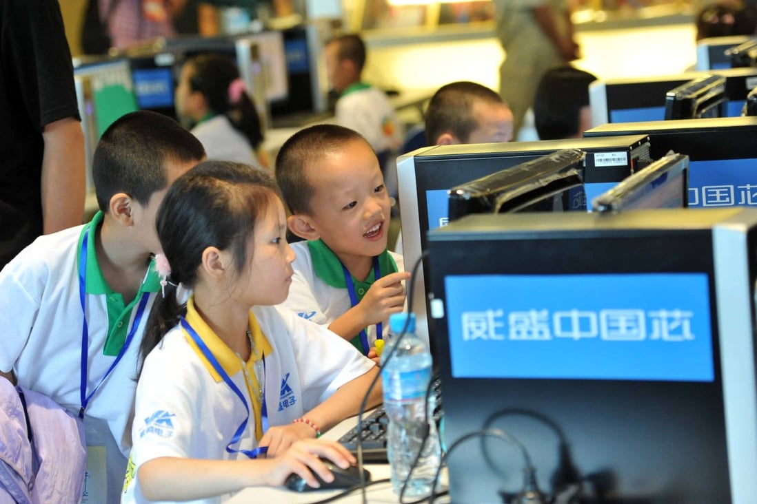 The Cyberspace Administration of China rolled out new rules in 2019 that raised the level of protection required for the collection, storage, use, transfer and disclosure of children’s personal information in the country. Photo: Agence France-Presse
