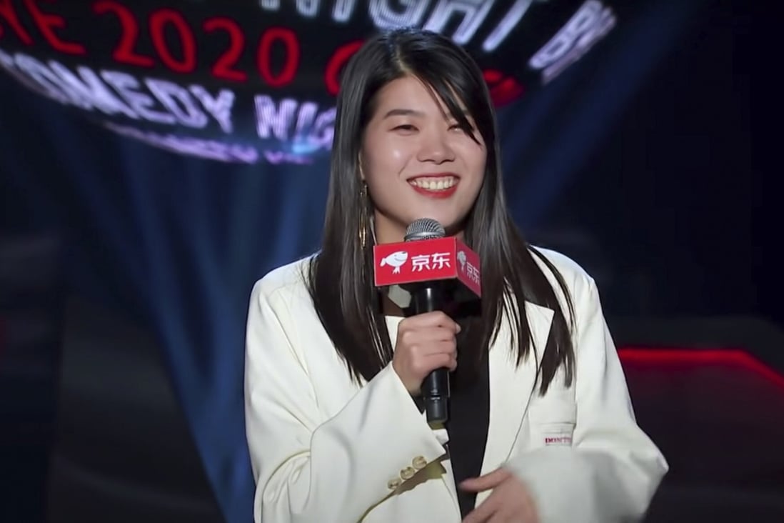Comedian Yang Li is cheered by women and jeered by men, who feel insulted by her sharp barbs directed at them. She was featured in a recent Intel ad in China until it pulled the video over a backlash from male netizens. Photo: YouTube / Tencent Video