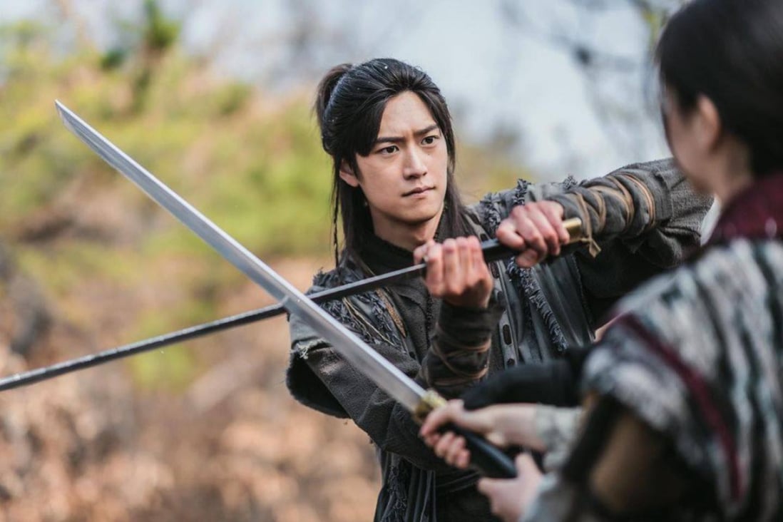 Replacement lead actor Na In-woo in a still from period romance/action Korean drama River Where the Moon Rises.