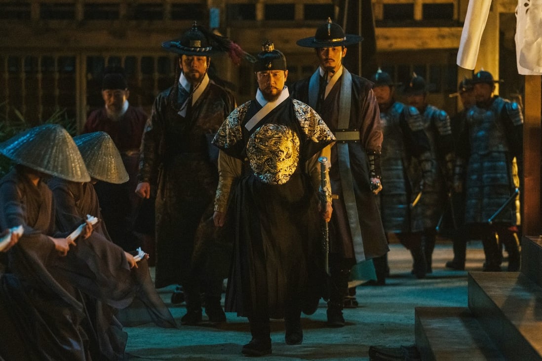 No Chinese props, please: period K-drama Joseon Exorcist loses sponsors