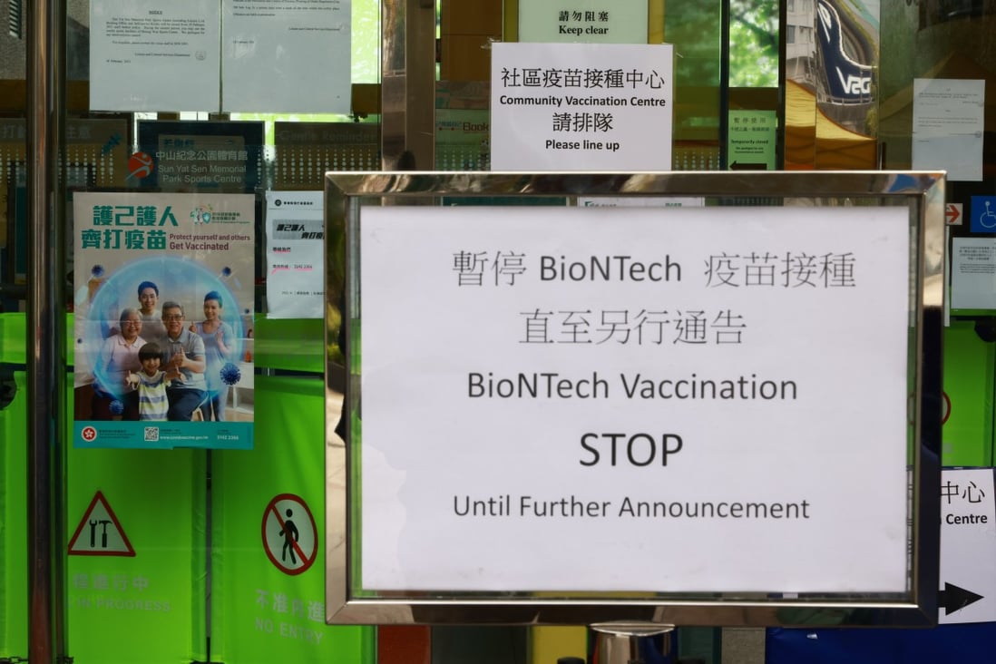 No queue for the BioNTech Covid-19 vaccine outside the Sun Yat Sen Memorial Park Sports Centre in Sai Ying Pun on March 25 after Hong Kong temporarily suspended vaccinations over concerns from a single batch of BioNTech shots. Photo: May Tse
