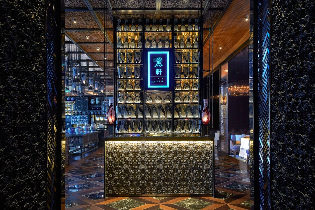 Lai Heen, The Ritz Carlton, Macau. Photo: handout