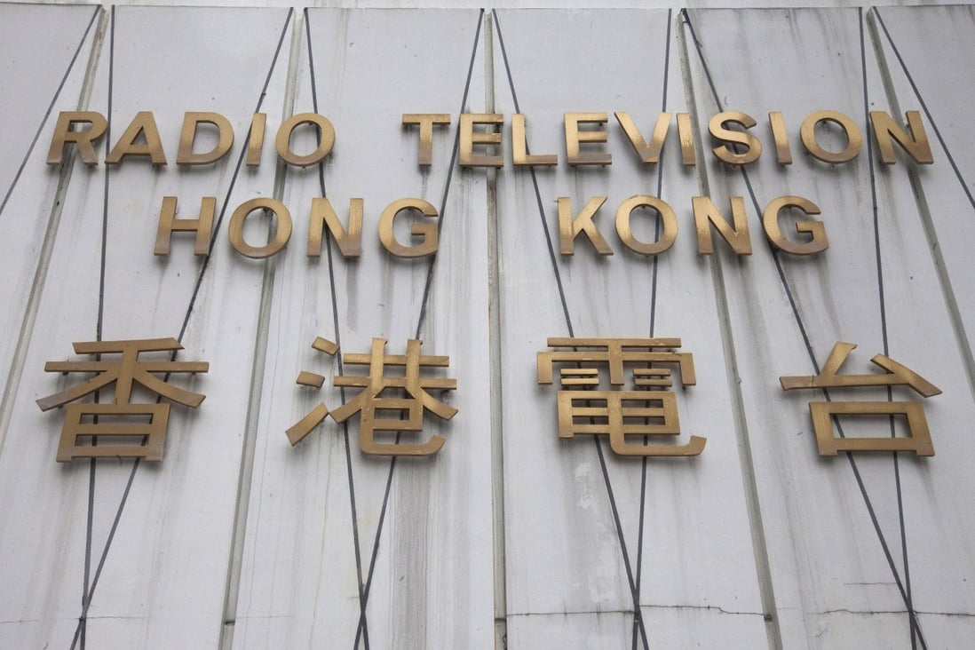 The logo of RTHK at its headquarters in Kowloon Tong. Photo: EPA-EFE