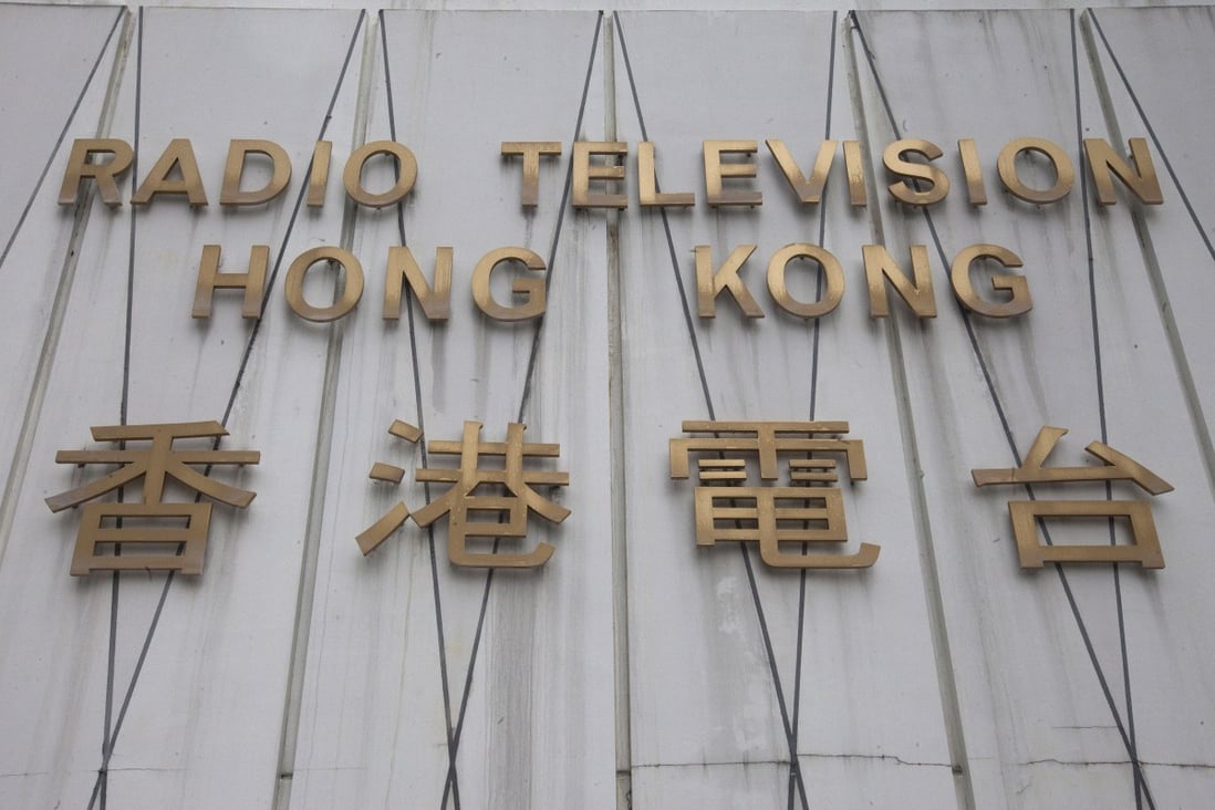 The logo of RTHK seen at its headquarters in Kowloon Tong. Photo: EPA-EFE