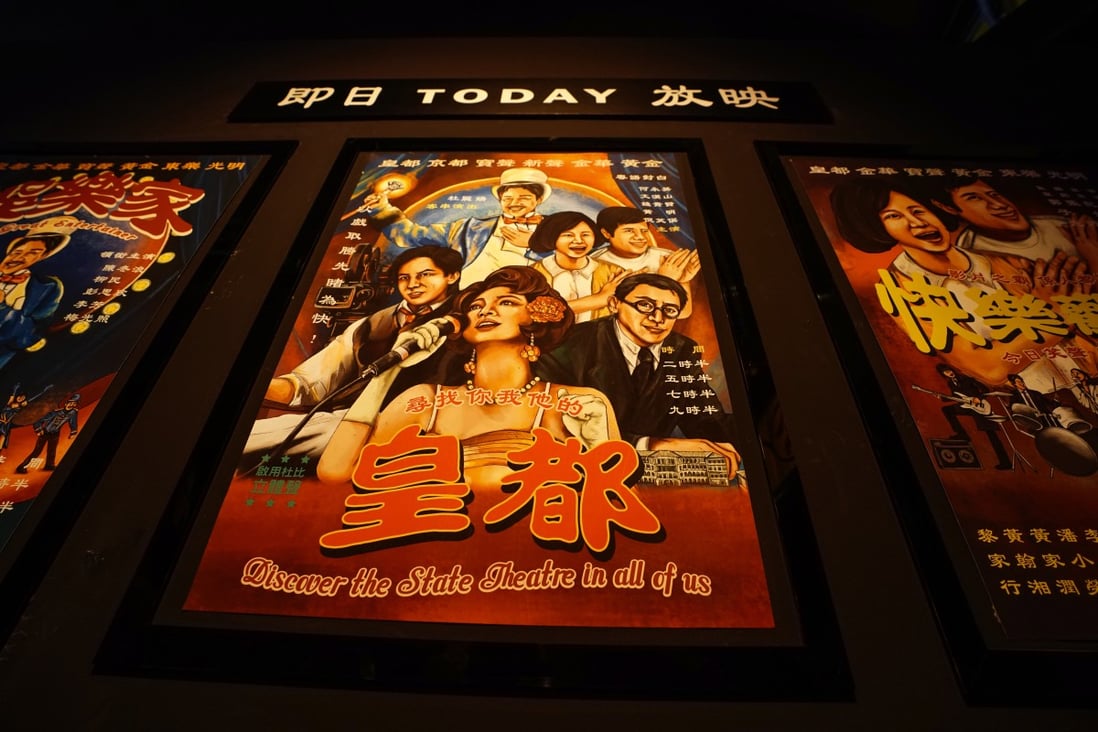 Tour offers residents a final show at Hong Kong’s State Theatre before