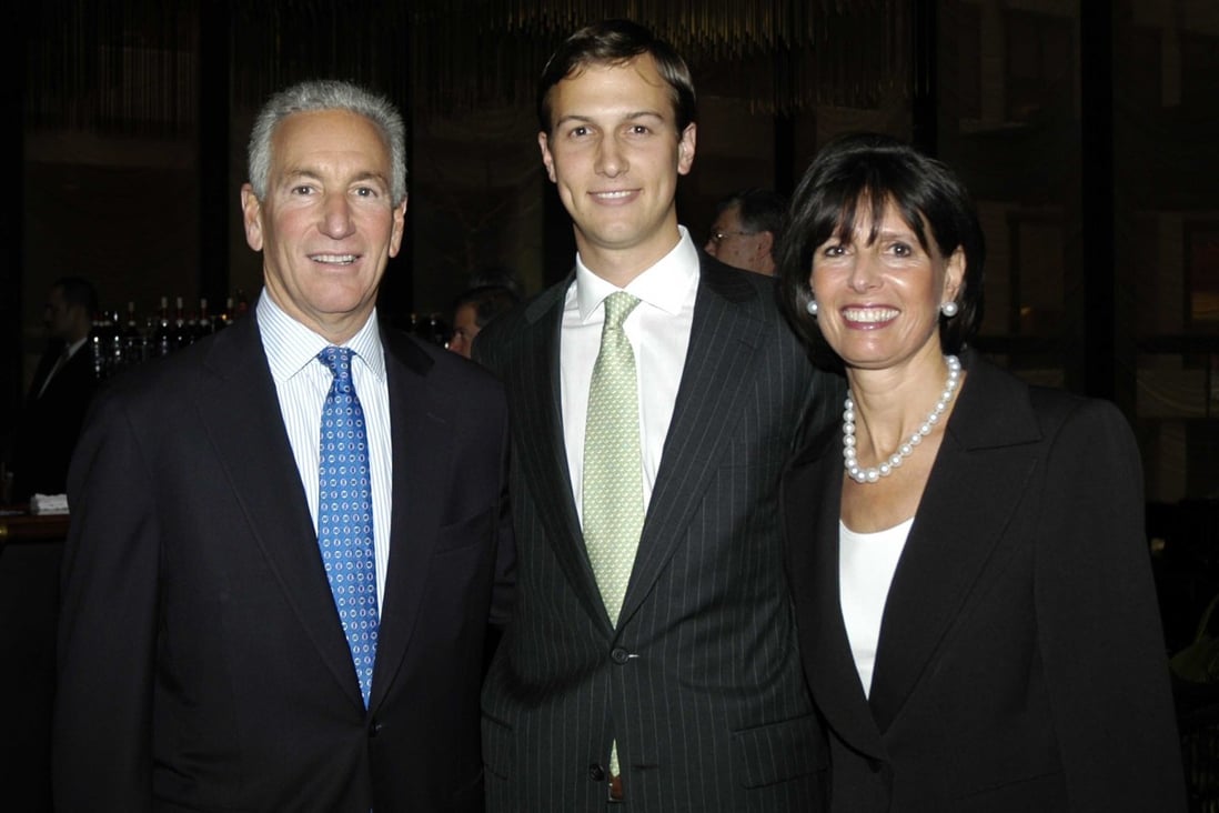 Charles, Jared and Seryl Kushner together in 2007. Photo: Getty Images