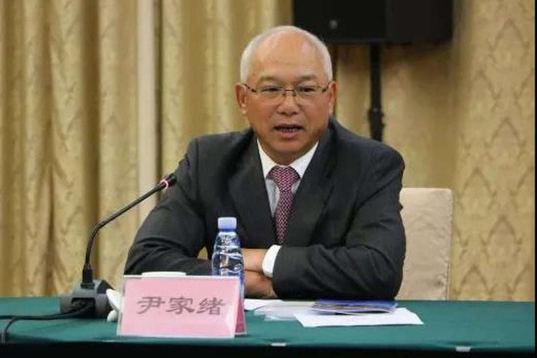 Yin Jiaxu retired as Communist Party chief and chairman of Norinco in 2018. Photo: Weibo