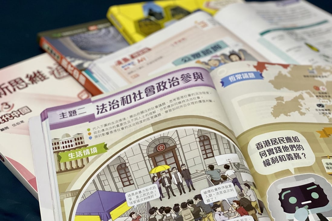 Liberal studies textbooks in Hong Kong. Photo: Chan Ho-him
