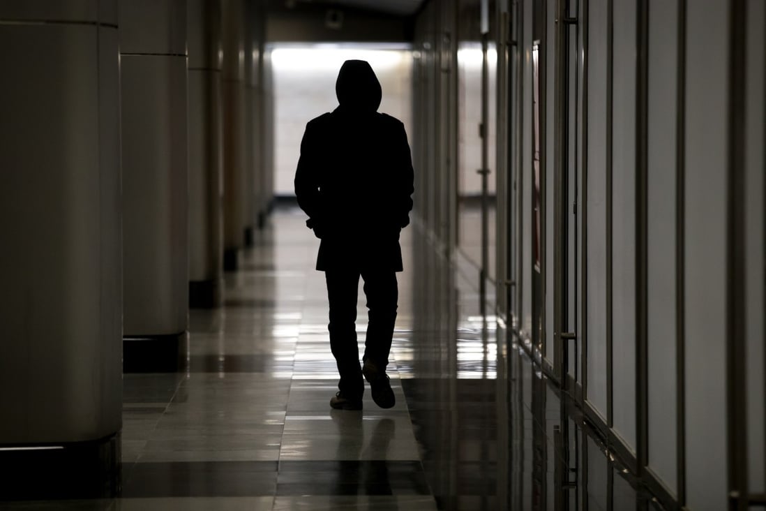 Until new legislation comes into effect in September, stalking offenders are only punishable with a fine not exceeding 100,000 won – just US$90. Photo: Shutterstock

