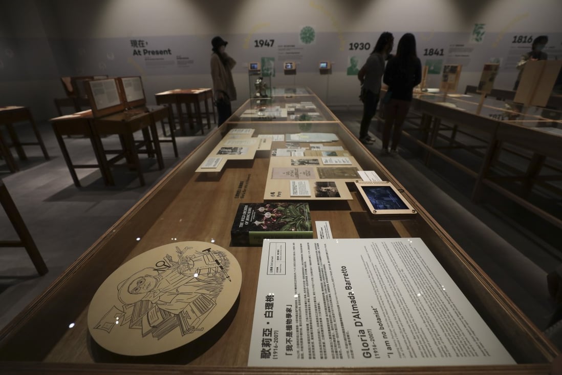 The “Ecology in the Making (1816-present)” exhibition at the Hong Kong Science Museum. Photo: SCMP/ Xiaomei Chen