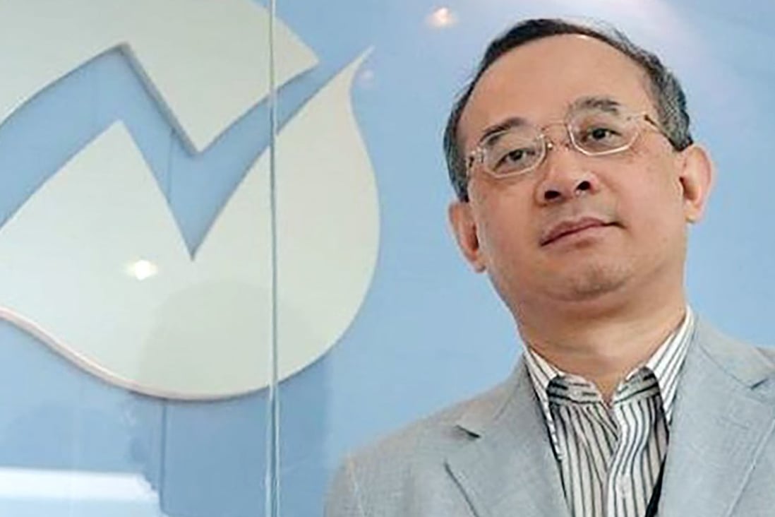 Xiang Xin, chief executive of China Innovation Investment, was charged with money laundering, along with his wife. Photo: CWH
