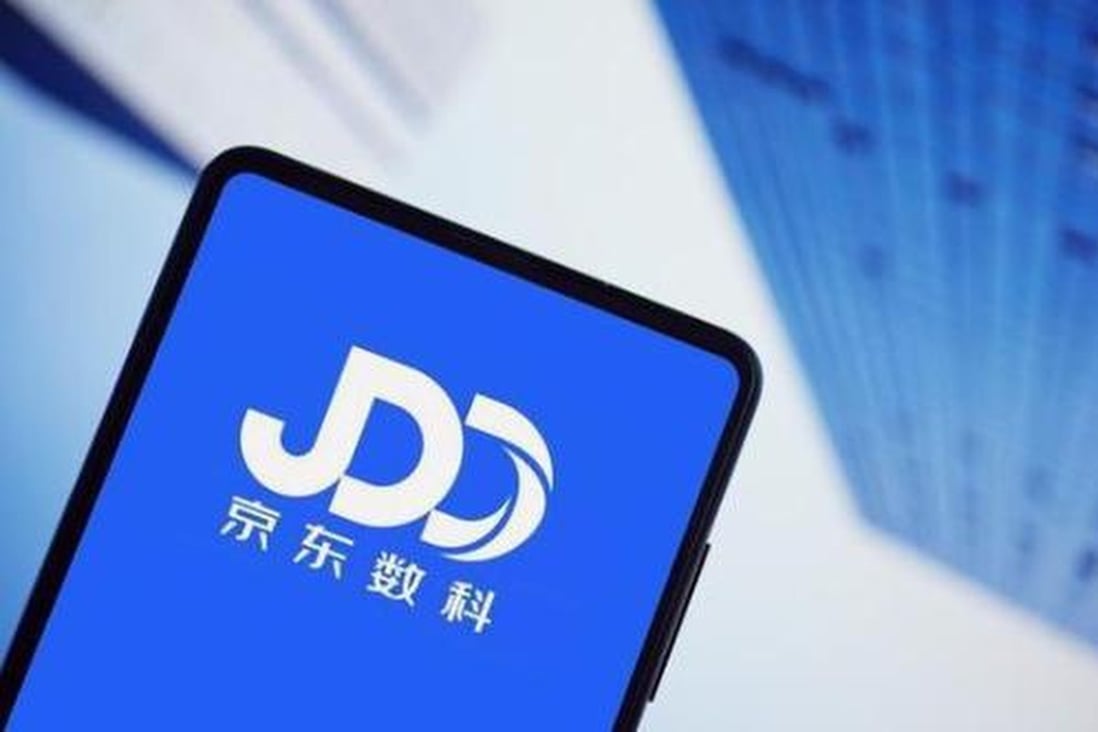 JD Digits - now known as JD Technology - is a digital technology company that provides a range of financial services and products to consumers, startups, SMEs and other businesses in China. Photo: SCMP